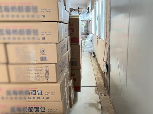 黄石城区一食品厂因违规使用射频卡被立案处罚